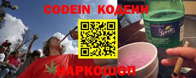 ешки Малгобек