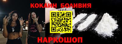 первитин Малоярославец