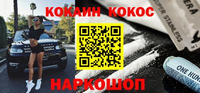 прущая мука Можайск