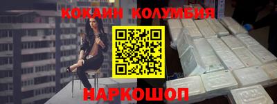 ешки Малгобек
