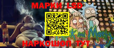 ешки Малгобек