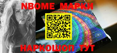 стаф Моздок