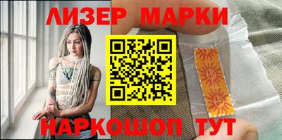первитин Малоярославец