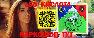 прущая мука Можайск