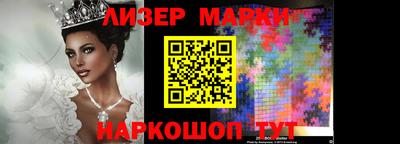 стаф Моздок