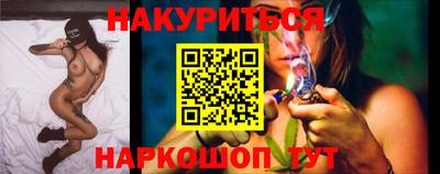 ешки Малгобек
