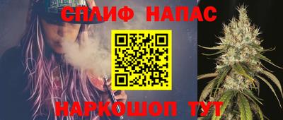 первитин Малоярославец
