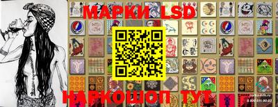 ешки Малгобек