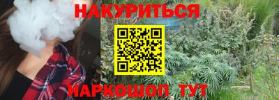 первитин Малоярославец