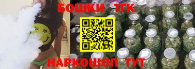 первитин Малоярославец