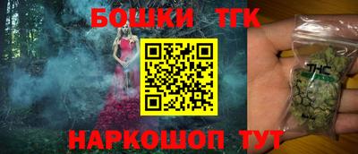 ешки Малгобек