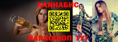первитин Малоярославец