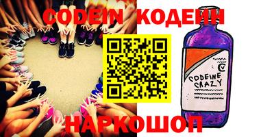 прущая мука Можайск