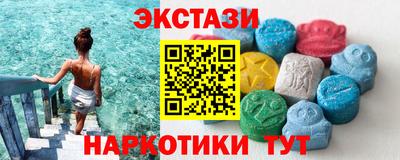 ешки Малгобек