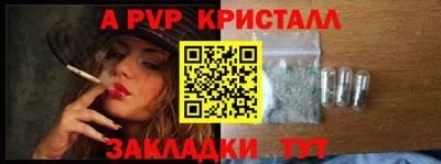 ешки Малгобек