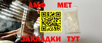 стаф Моздок