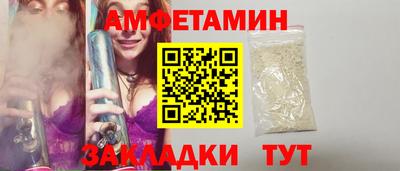 ешки Малгобек
