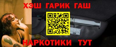 марки nbome Можга