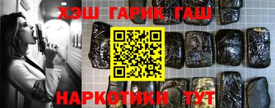 первитин Малоярославец