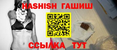 ешки Малгобек