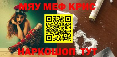 марки nbome Можга
