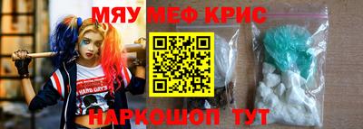 марки nbome Можга